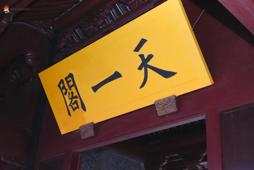 黄鹤之星60名学员赴甬！领航班、冠军班解码宁波 “守根脉、开新局” 发展之道