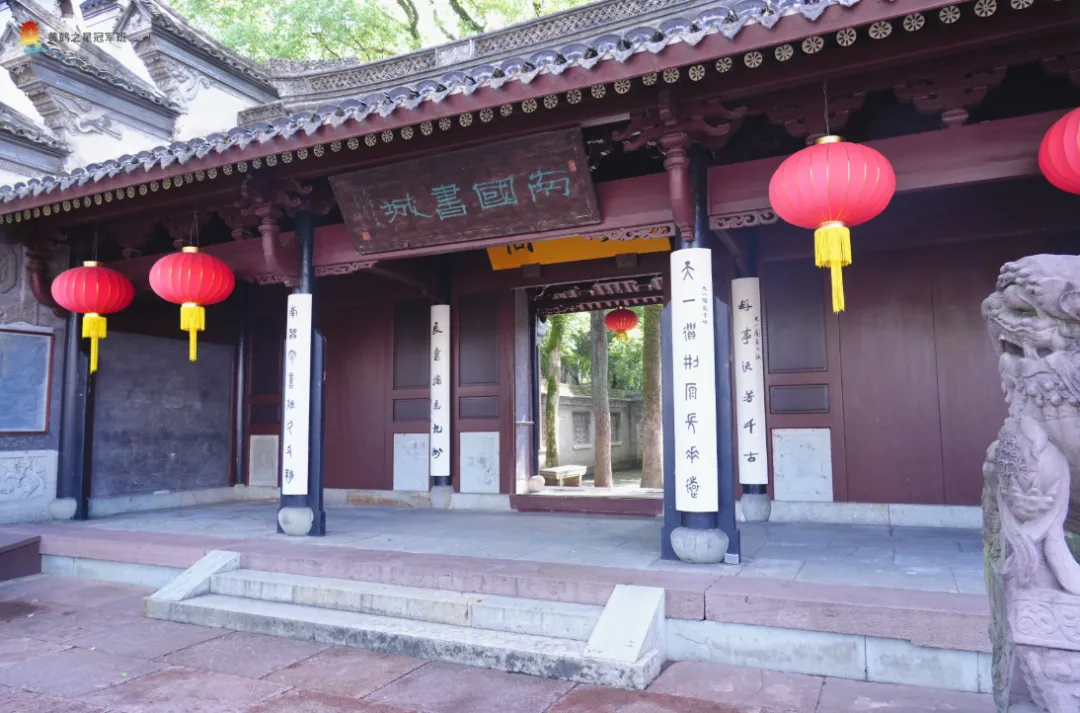 黄鹤之星60名学员赴甬！领航班、冠军班解码宁波 “守根脉、开新局” 发展之道