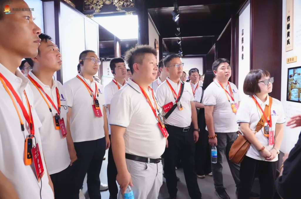 黄鹤之星60名学员赴甬！领航班、冠军班解码宁波 “守根脉、开新局” 发展之道