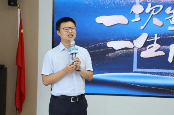 万物并秀启新程  破冰聚力探新知 黄鹤之星领航班第14期正式开班！