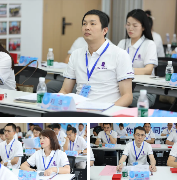 万物并秀启新程  破冰聚力探新知 黄鹤之星领航班第14期正式开班！