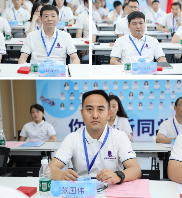 万物并秀启新程  破冰聚力探新知 黄鹤之星领航班第14期正式开班！