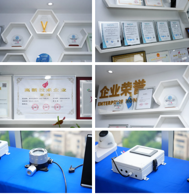 畅谈新思路 共谋新发展 黄鹤之星11期学员齐聚耀客物联座谈交流