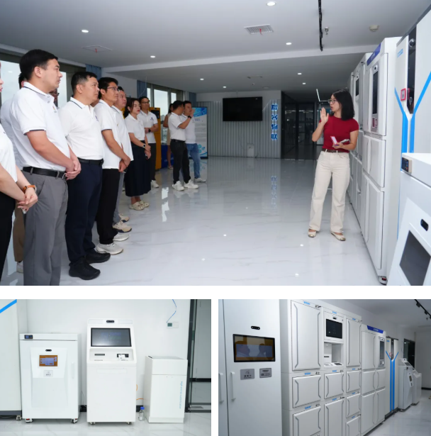 畅谈新思路 共谋新发展 黄鹤之星11期学员齐聚耀客物联座谈交流