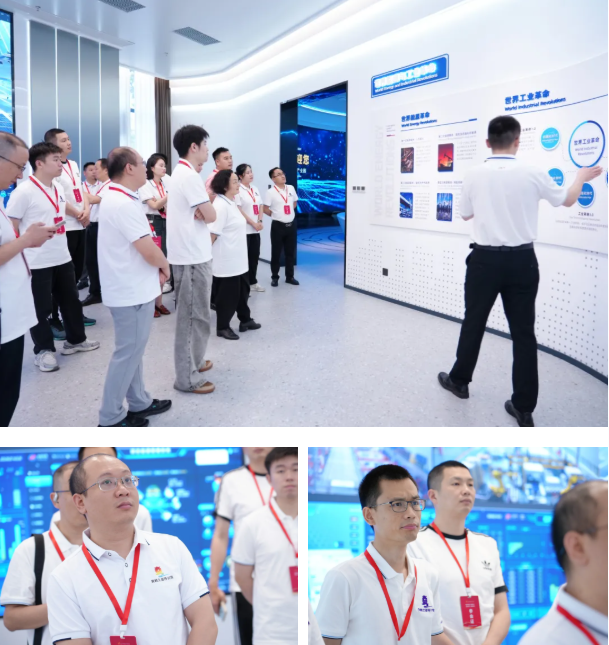 黄鹤之星领航班参访武汉金盘科技