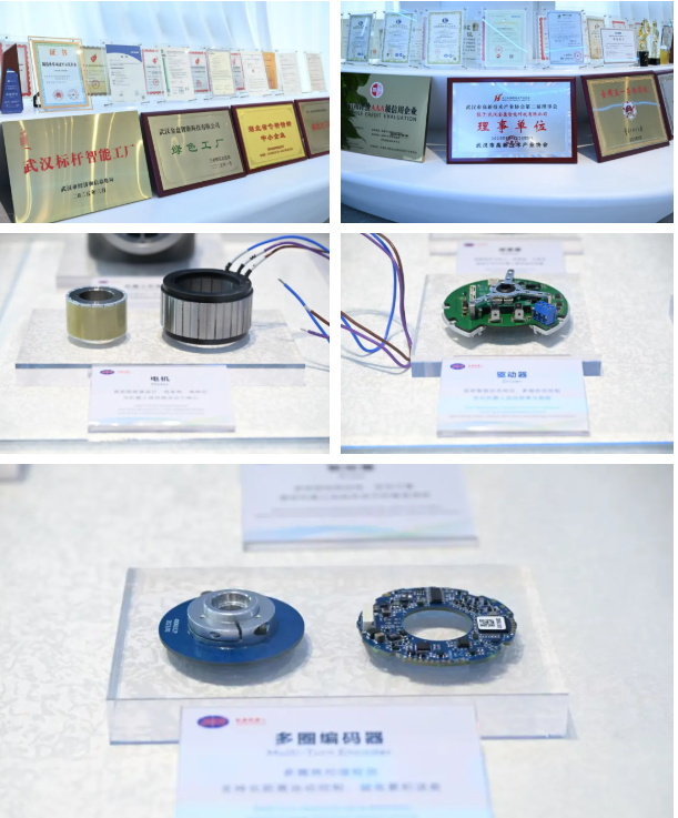 黄鹤之星领航班参访武汉金盘科技