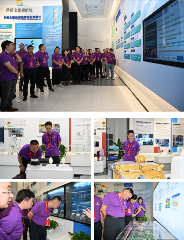 问道南京：黄鹤之星领航班领略江苏产研院、埃斯顿机器人密码