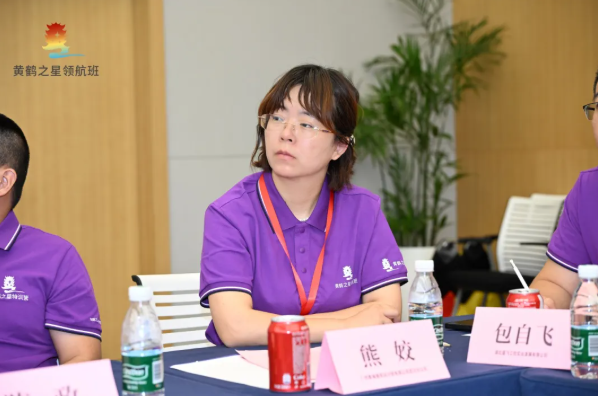 问道南京：黄鹤之星领航班领略江苏产研院、埃斯顿机器人密码