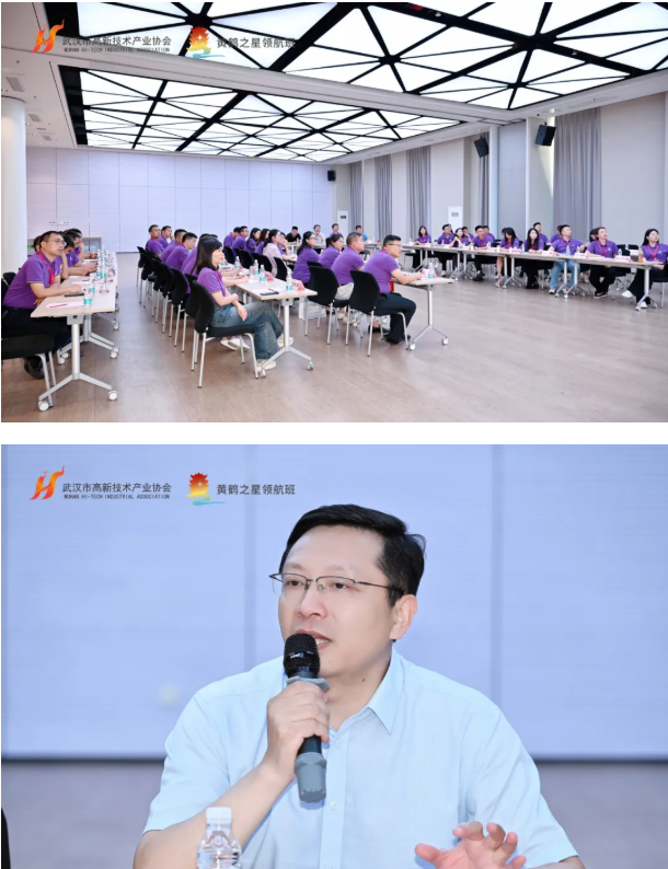 问道南京：黄鹤之星领航班领略江苏产研院、埃斯顿机器人密码