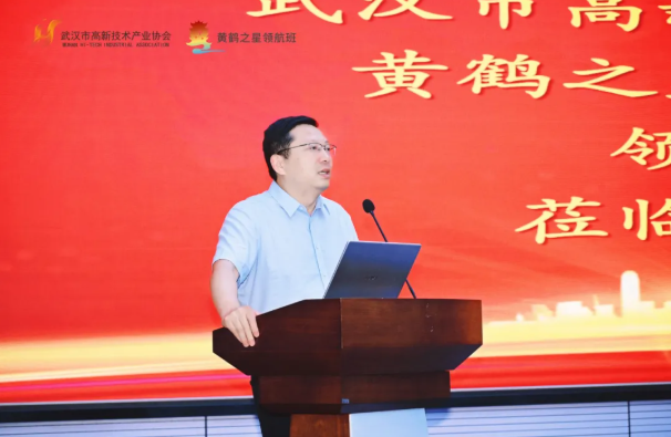 问道南京：黄鹤之星领航班领略江苏产研院、埃斯顿机器人密码