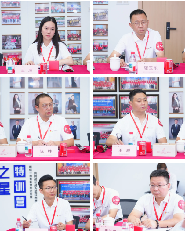 企业家导师赋能 共赴未来新程 黄鹤之星第16期冠军班正式开班！