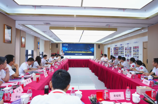 企业家导师赋能 共赴未来新程 黄鹤之星第16期冠军班正式开班！