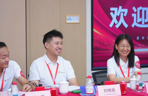 企业家导师赋能 共赴未来新程 黄鹤之星第16期冠军班正式开班！