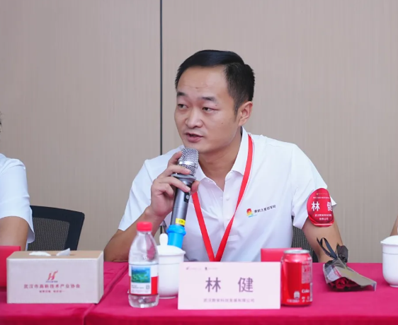 企业家导师赋能 共赴未来新程 黄鹤之星第16期冠军班正式开班！