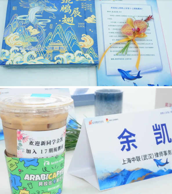 精筑小班，陪伴成长！黄鹤之星第17期鲲鹏班以赋能解锁无限可能