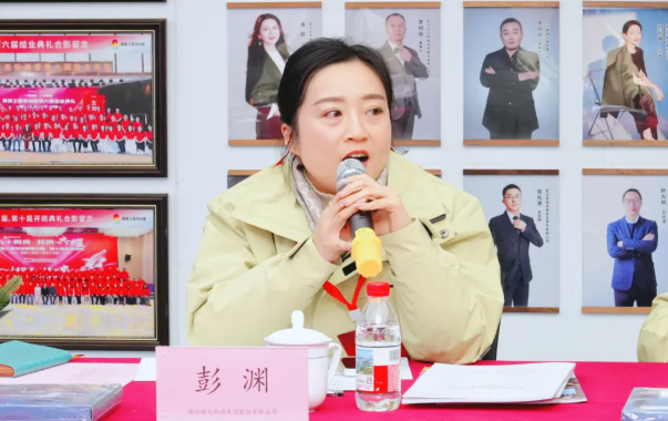 聚合作之力 闯增长新路 —— 黄鹤之星第 18 期鲲鹏班学员携手启新篇