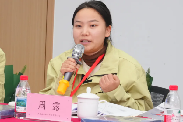 聚合作之力 闯增长新路 —— 黄鹤之星第 18 期鲲鹏班学员携手启新篇