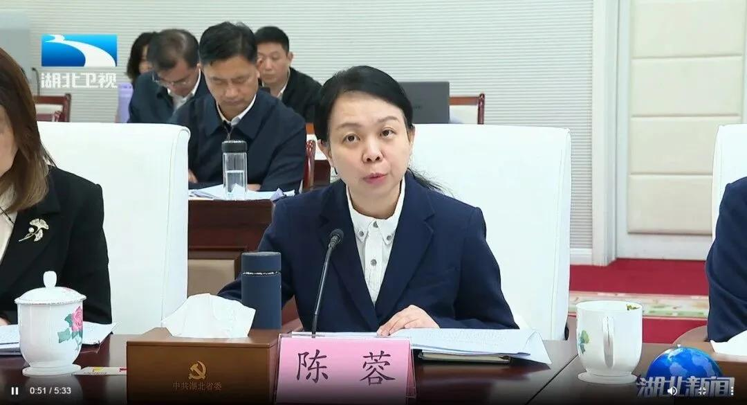 协会又一重要建议案获省委书记肯定！