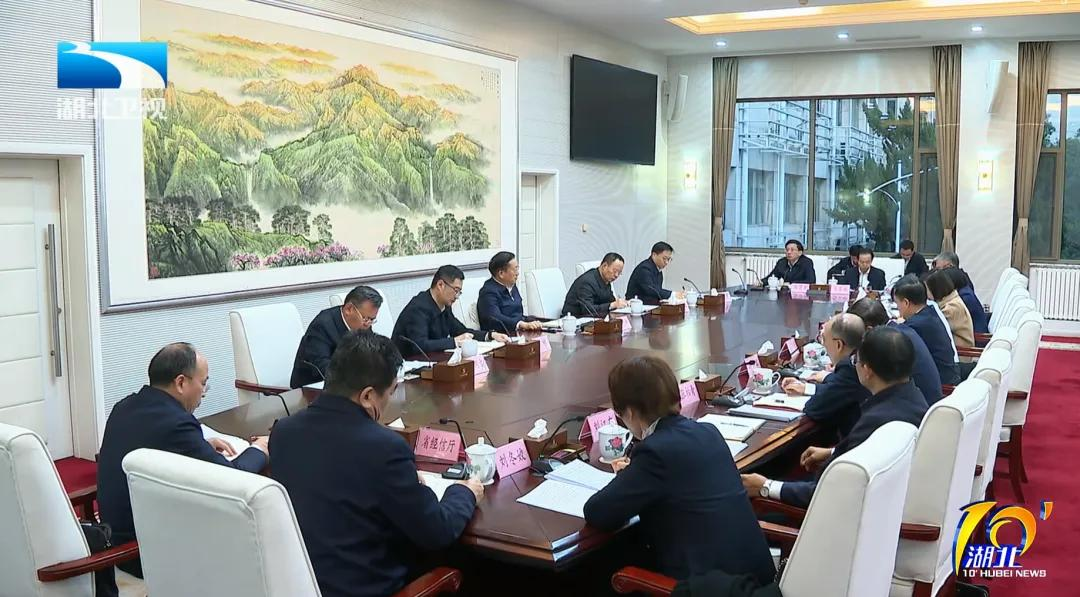 协会又一重要建议案获省委书记肯定！