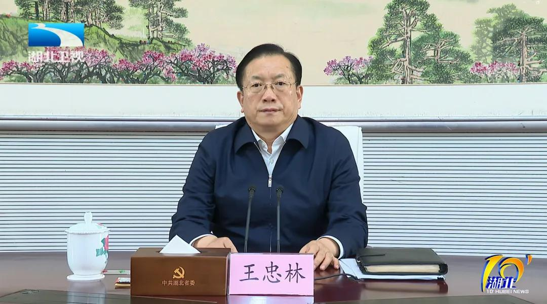 协会又一重要建议案获省委书记肯定！